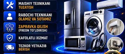Usta