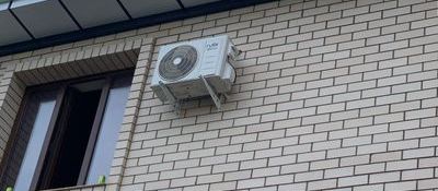 konditsioner ustanofka