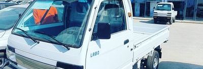 Labo xizmati