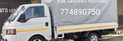 Yuk tashish