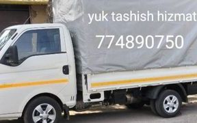Yuk tashish